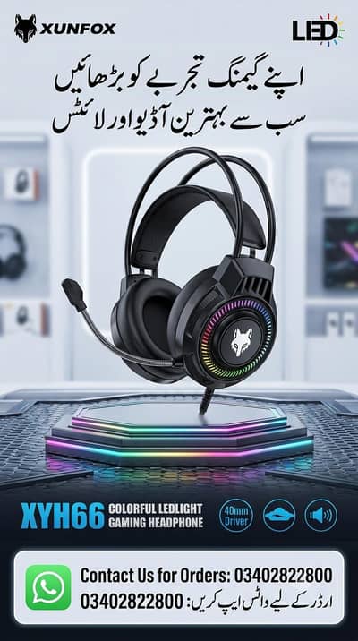 gaming headphones and mouse