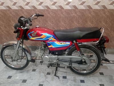 cd 70 for sale 10/10 condition