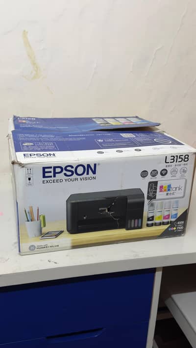 Epson all in one printer L3158
