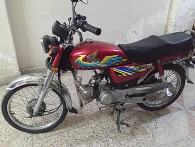 Honda CD 70