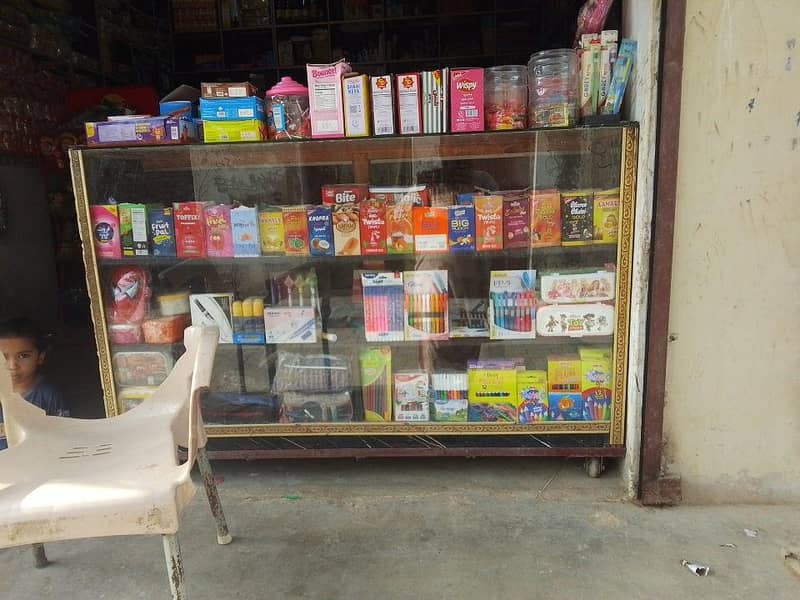 jernel store 1