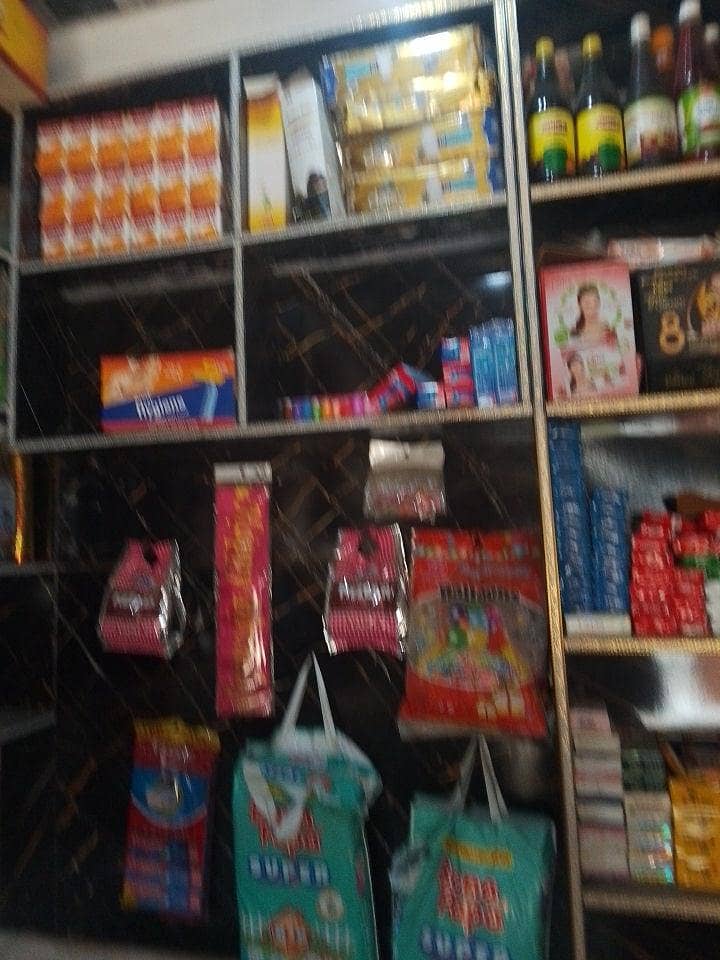 jernel store 6