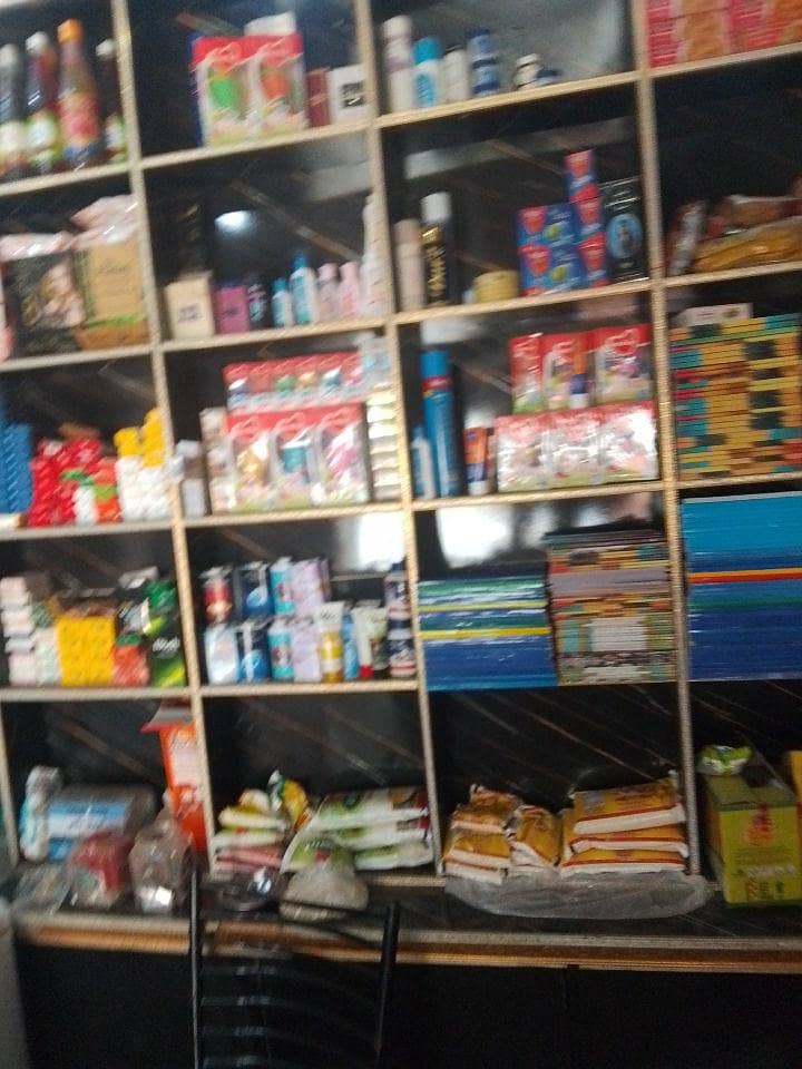 jernel store 7