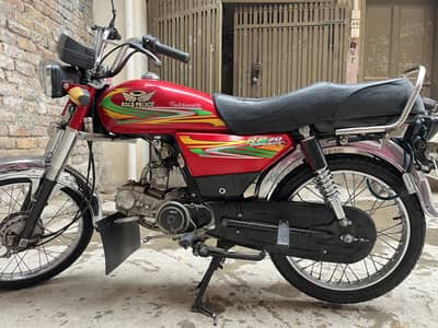 Road Prince RP 70 2023