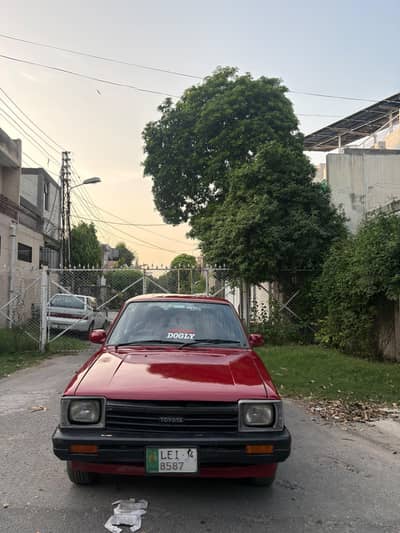 Toyota Other 1984