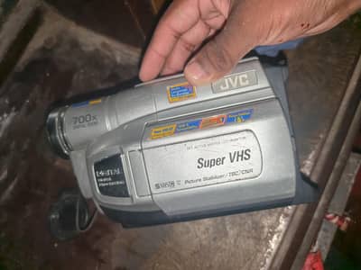JVC camera Made in Japan 700x zoom 10 by 8