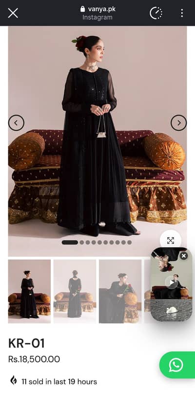Eastern jora | wore once