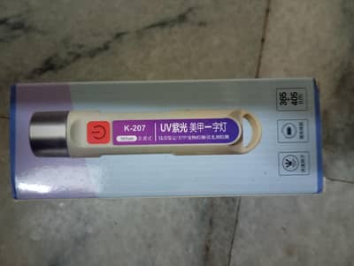 Money Tester K-207 UV light