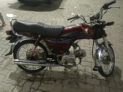 Honda CD 70 2022 model home use bike