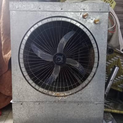 air coolar 9.10 condition