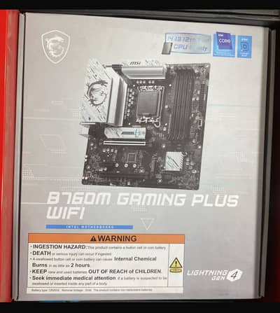 Gaming PC Combo - i7 12700K / MSI B760M WiFi / 16GB DDR5 6400MHz RAM