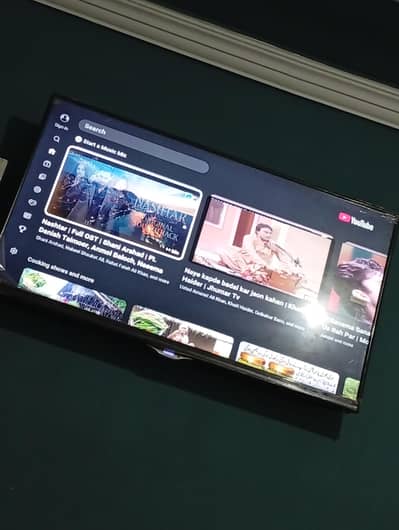 LED 43 inch