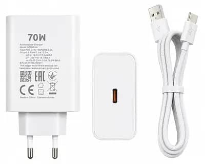 70W Fast Charger with Type C Cable PD Super Fast Charging Adapter