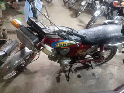 Yamaha 2 stoke 2006 model