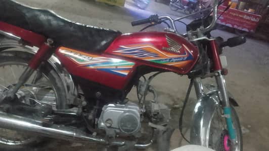 CD  70 for sale urgent contact on WhatsApp
