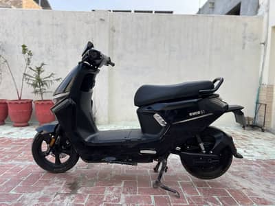 Electric bike