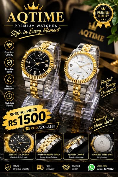 watches