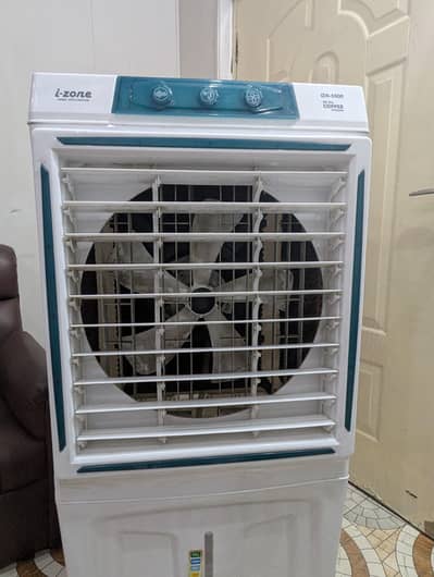 Air cooler  izone