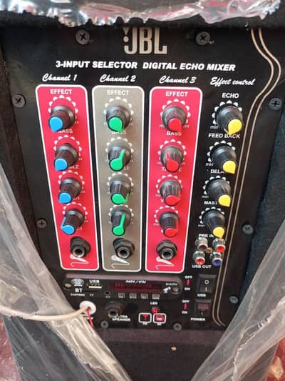 JBL & PEAVEY 3+3 input Selector Digital Echo Mixer