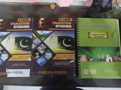 PST PAST PAPER OLEVEL