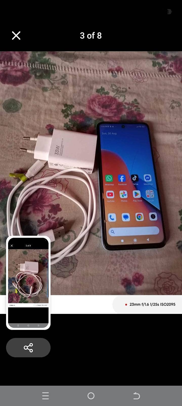 redmi 12 0