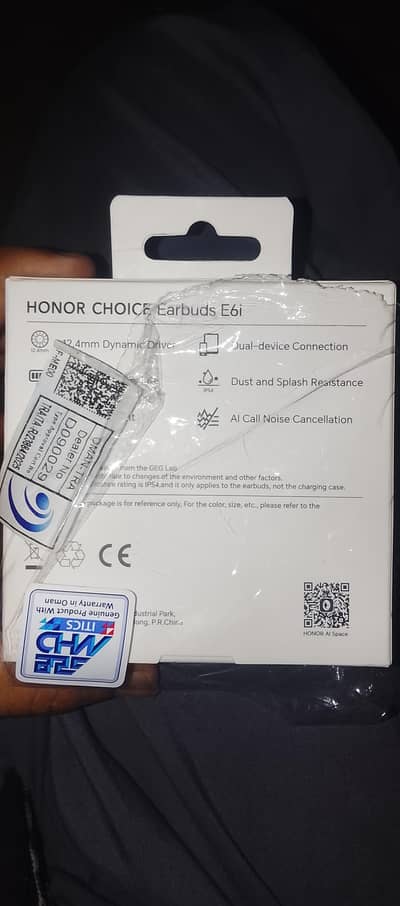 honor choice e6i