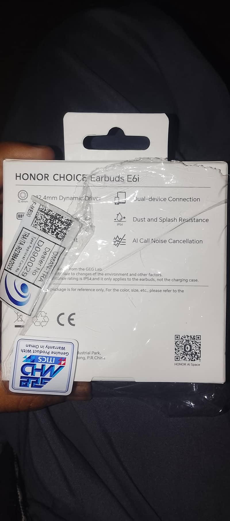 honor choice e6i 0