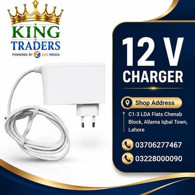 wifi router adapter