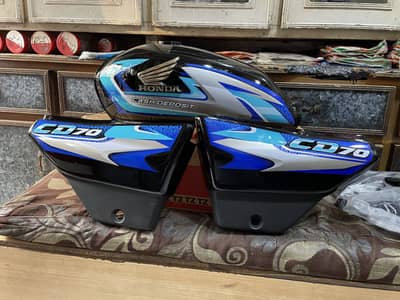 2027 model cd 70 3 kilo plus weight white abs tapa