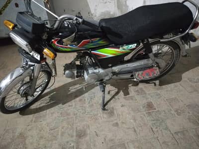 Honda CD70 17 model covert 21 03174111545