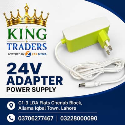24v adapter