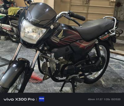 Honda Pridor