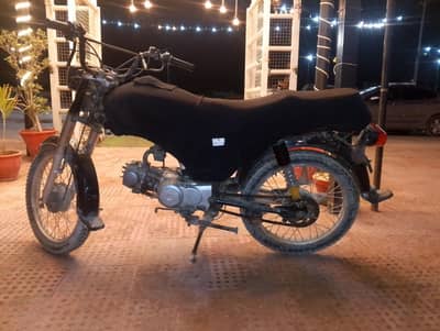 good condition