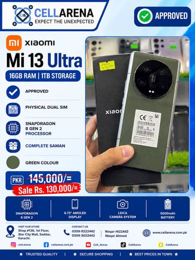 XIAOMI MI 13 ULTRA - CELLARENA