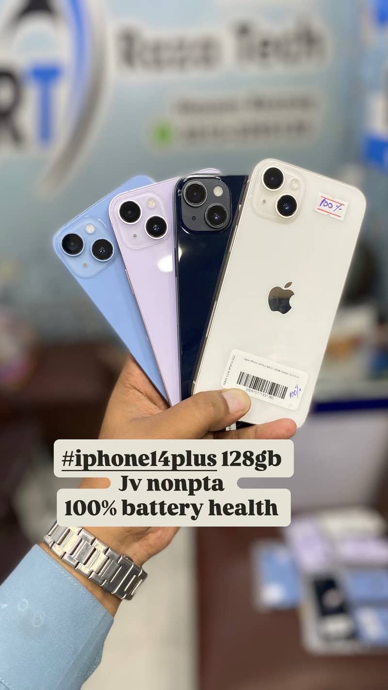 Apple iPhone 14 plus 4