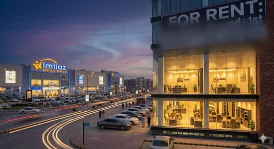 5-Marla Commercial Space (B+G+1) Facing Imtiaz Mall, Bahria Town Lahore