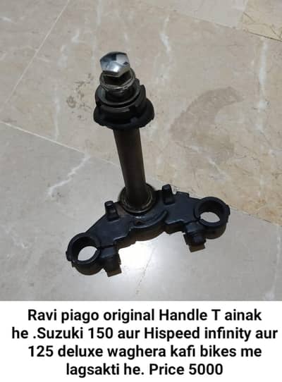 Tool Ravi piago klye