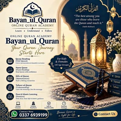 Online Quran Academy