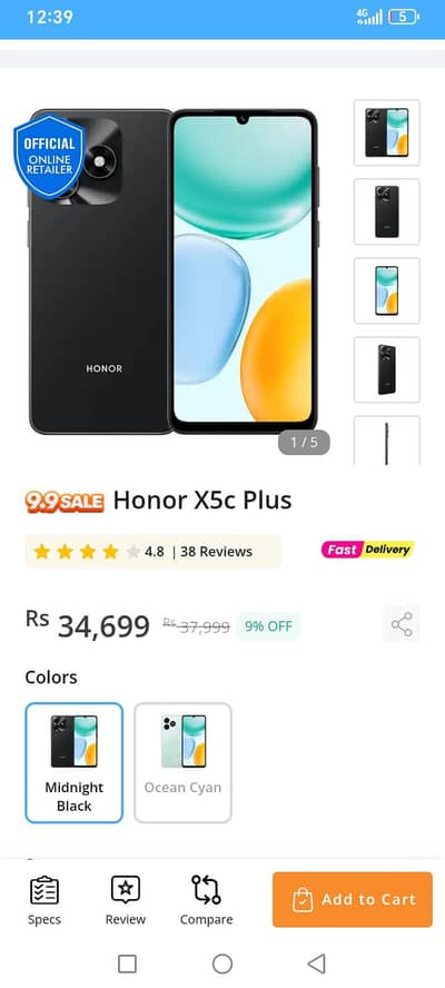 Honor X5c Plus 4+4/128 brand new phone