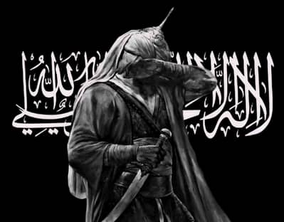 Ahmed 