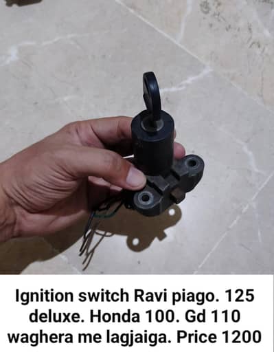 Ignition switch Ravi piago ya 100 ya deluxe klye