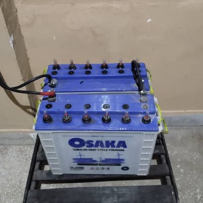 2 Osaka tall tabular batteries 12v 230ah