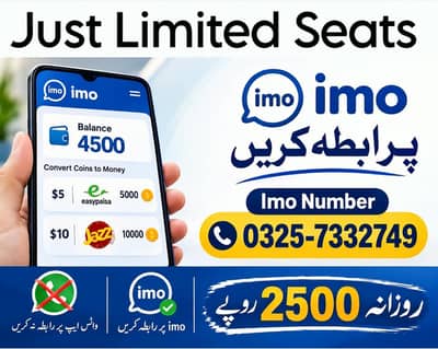 Remote job | Online job | work at home on mobile | Online Earning | Ad