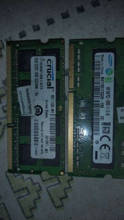 4 gb and 8 gb ram and 320gb hard