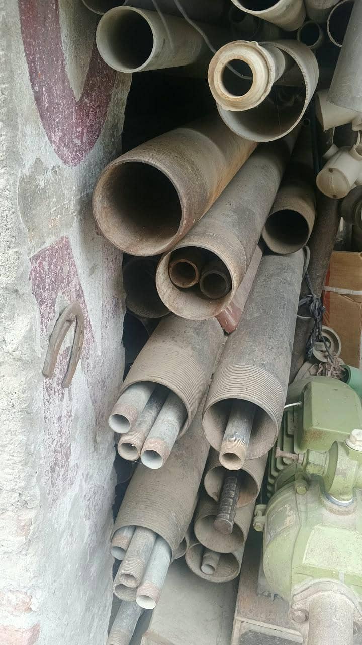 . بورنگ پائپ 1