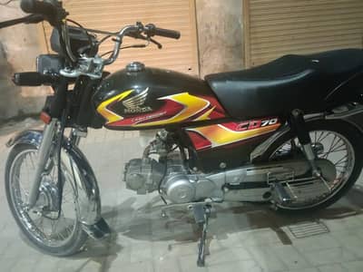 CD70 2025 Model