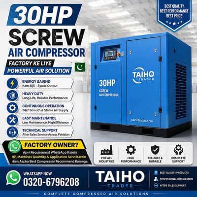 screw air compressor price in Pakistan starting 450000