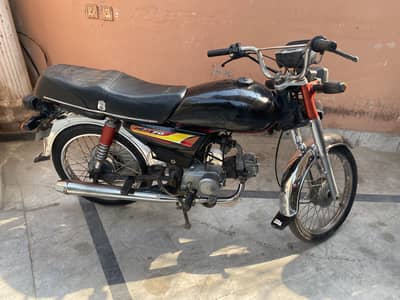 Road Prince CD 70 2013 Model | Good Running Condition | Papers Clear