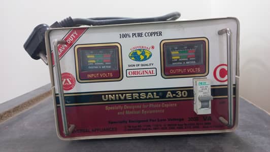 Universal A-30 3000VA Stabilizer - Almost New - 100% Pure Copper