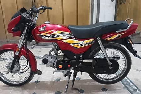 Honda cd dream for sale